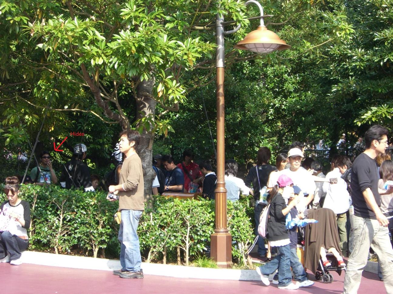 Zona de fumadores en Tokyo DisneySea